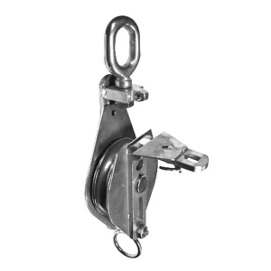 #211 Snatch Block With Side Latch - Single